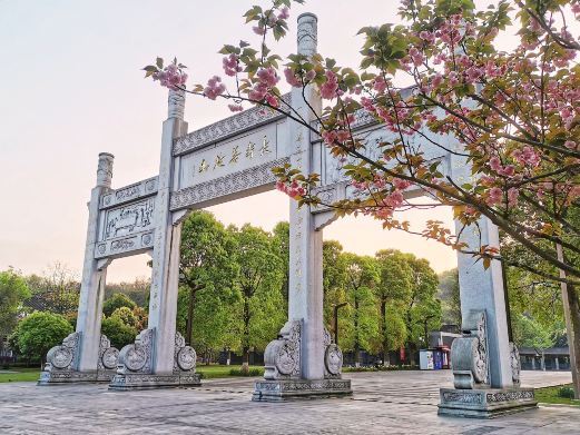 重庆长寿菩提山文化旅游景区