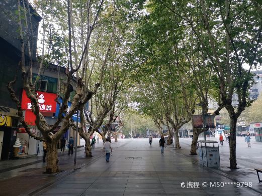 重庆市北碚区商业步行街