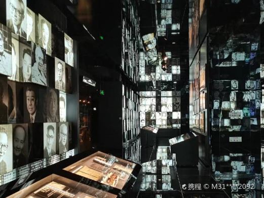香港星光无间-电影娯楽展覧馆