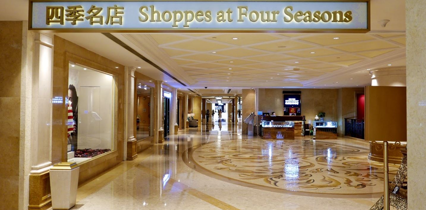 澳门DFS全球免税店