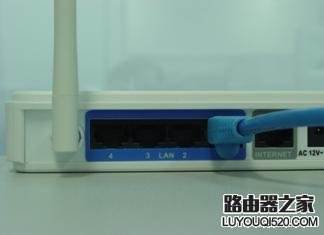 d-link无线路由器设置