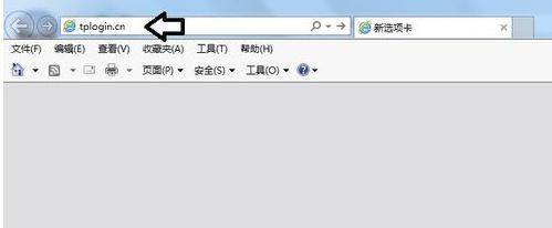 TP-LINK WR700N路由器怎么设置