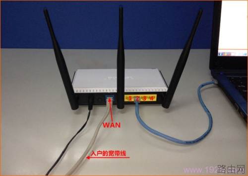 自动获取ip地址怎么设置无线路由器?
