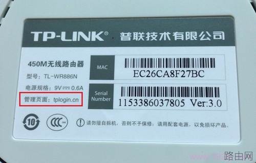 自动获取ip地址怎么设置无线路由器?