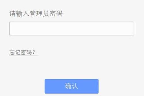 TP-Link WR885N无线路由器怎么安装