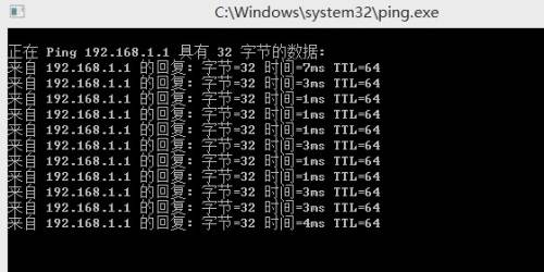 路由器怎么知道是不是坏掉了?