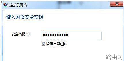 两台tplink路由器怎么设置扩展无线WiFi信号覆盖范围