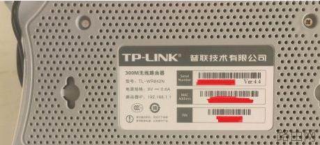 TP-LINK WR842N路由器系统怎么升级