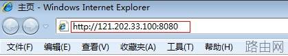 路由器tplink845外网无法访问服务器怎么办