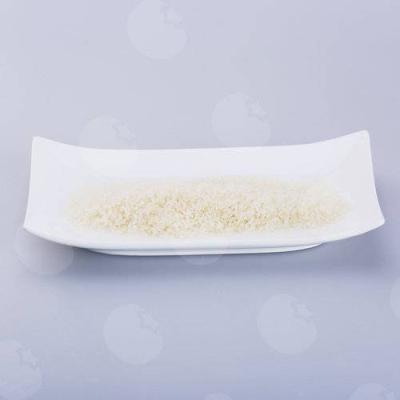 籼米(优标)