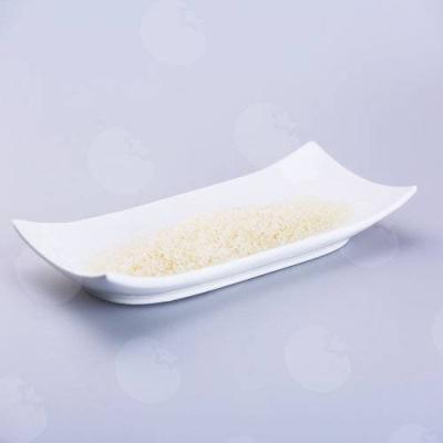 籼米(标一)