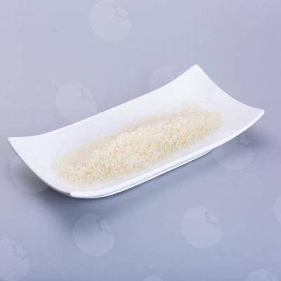 籼米(标准)