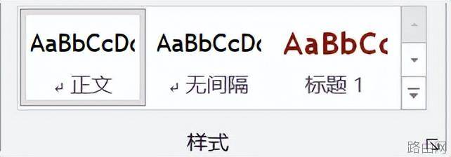 Word | 这才是word的正确使用方式