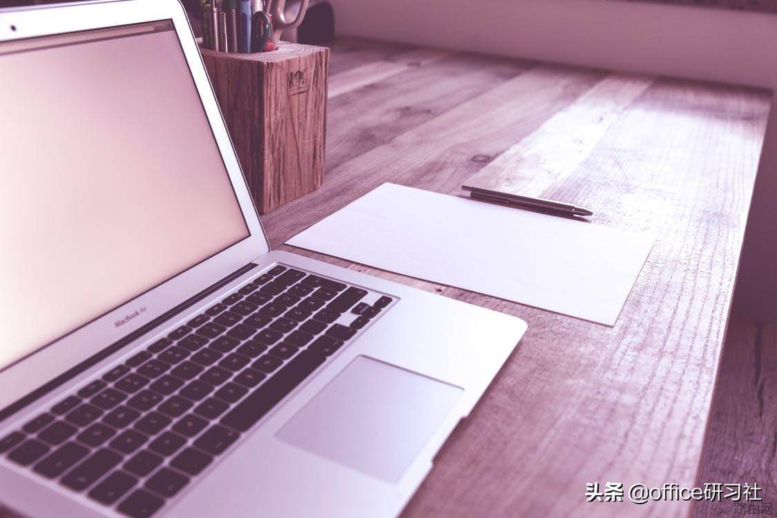 Word中非常实用的5个小技巧