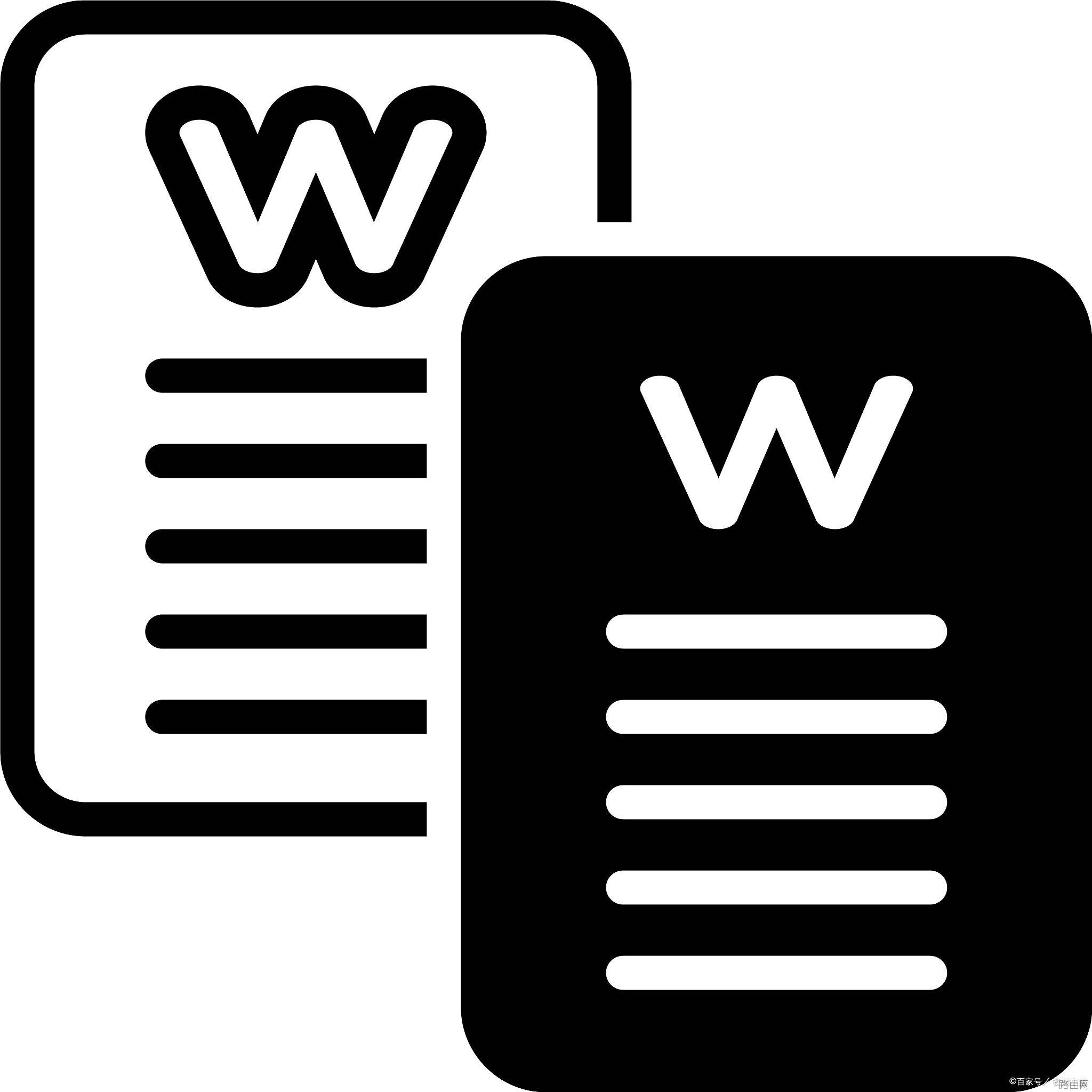 pdf和word的区别