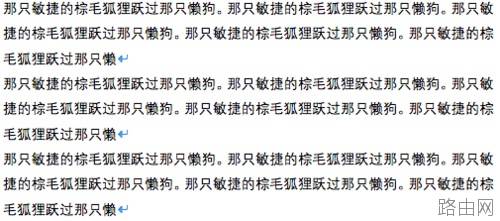 word中怎么一键生成随机文本