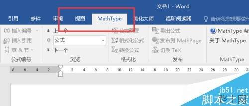 word2016怎么安装mathtype