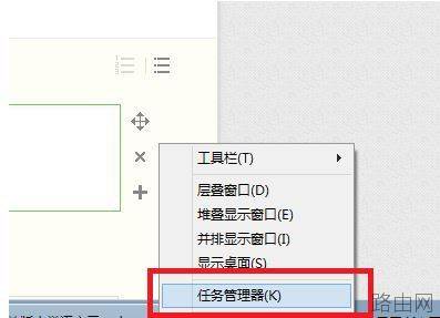 如何解决word文件无法删除,显示文件正打开