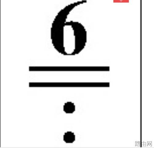 word音乐文本怎么弄