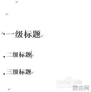 WORD标题自动分级编码