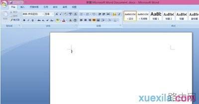 word2007怎么设置下拉菜单