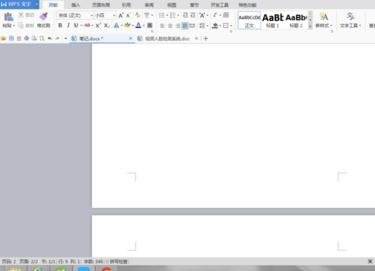 word2016怎么制作框图