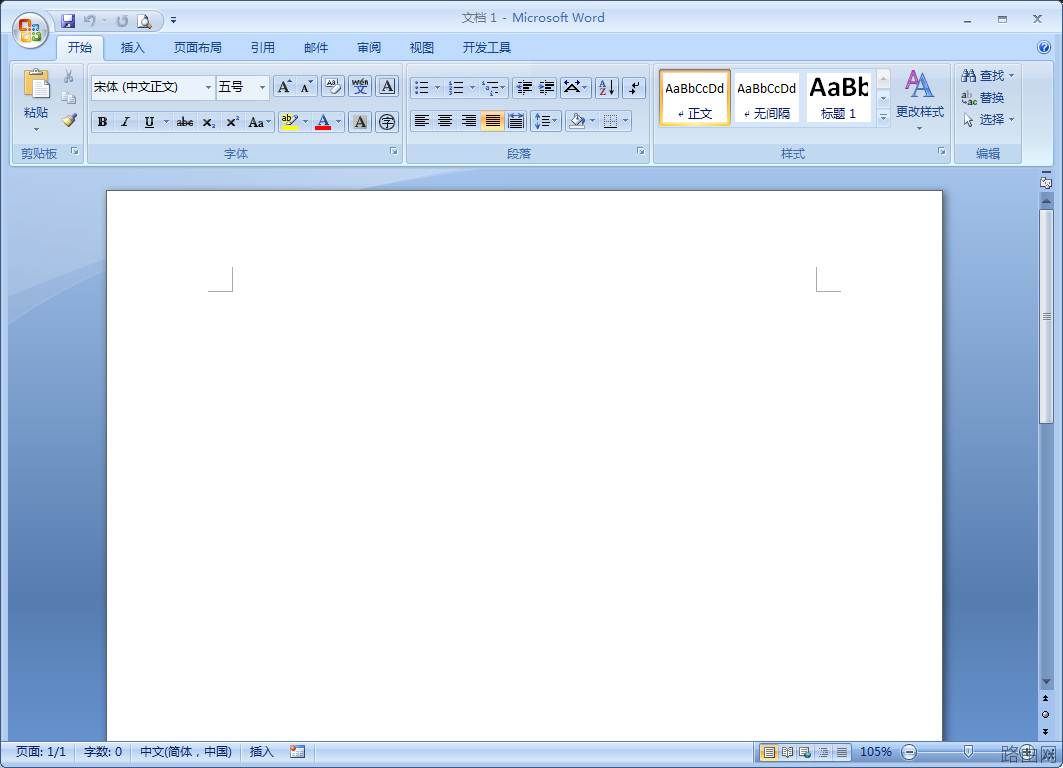 Word 2007无法输入中文怎么办