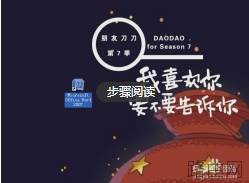 word怎么启用所有宏