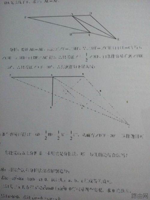 word2007为什么打印模糊