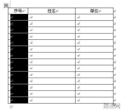 WPS word中数字怎么自增