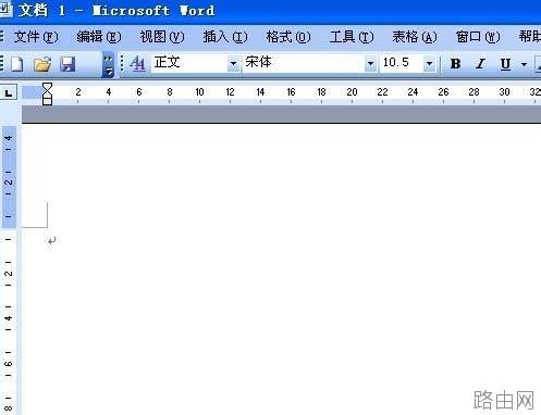 word文字环绕图片设置方法