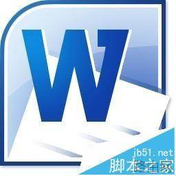Word2010四级标题的目录该怎么制作?