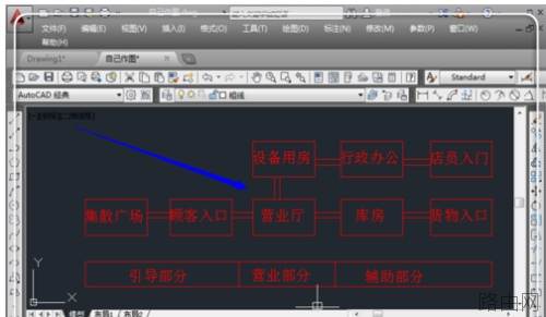 CAD怎么复制到word