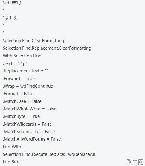 word怎么用vba批量换行