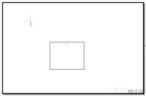 WPSWORD怎样移动制作的文本框