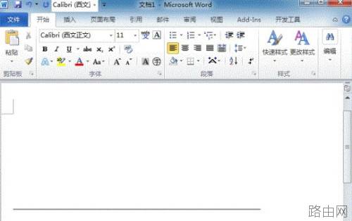 怎么删除Word中无法删除的线条