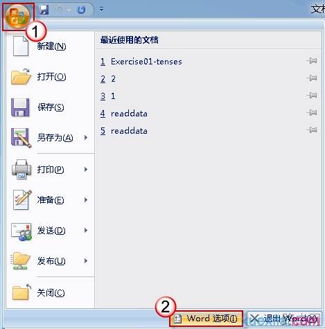 Word2007插入图片都变成空白框怎么解决