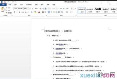 word2013如何转换pdf