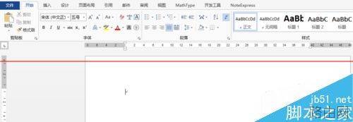 word四周四个像直角的符号怎么显示?