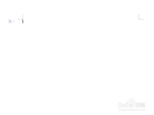 如何把word文字内容转换成稿纸格式