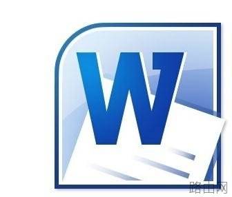 WORD文档怎样调整显示比例