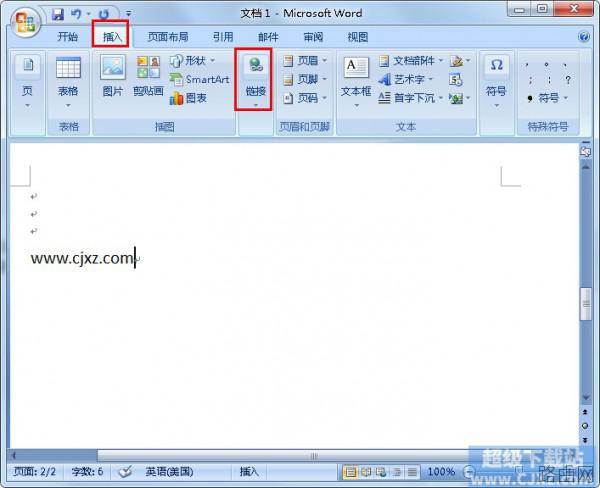 如何在Word里插入书签