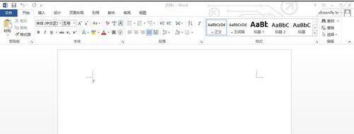 如何将word2013文档保存为pdf格式