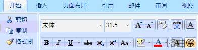 word怎么圈里带字