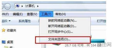 Wps中excel怎么转化为word?